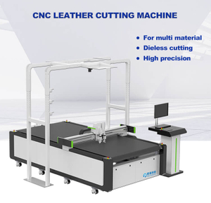 SL1825AL 衣類、ファッション、室内装飾品用のファブリックおよびレザー切断機 CNC 